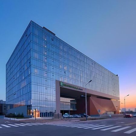 Holiday Inn Express Handan East By Ihg Exterior photo