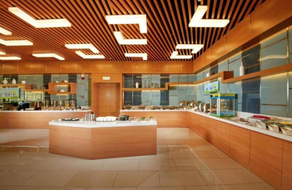 Holiday Inn Express Handan East By Ihg Exterior photo