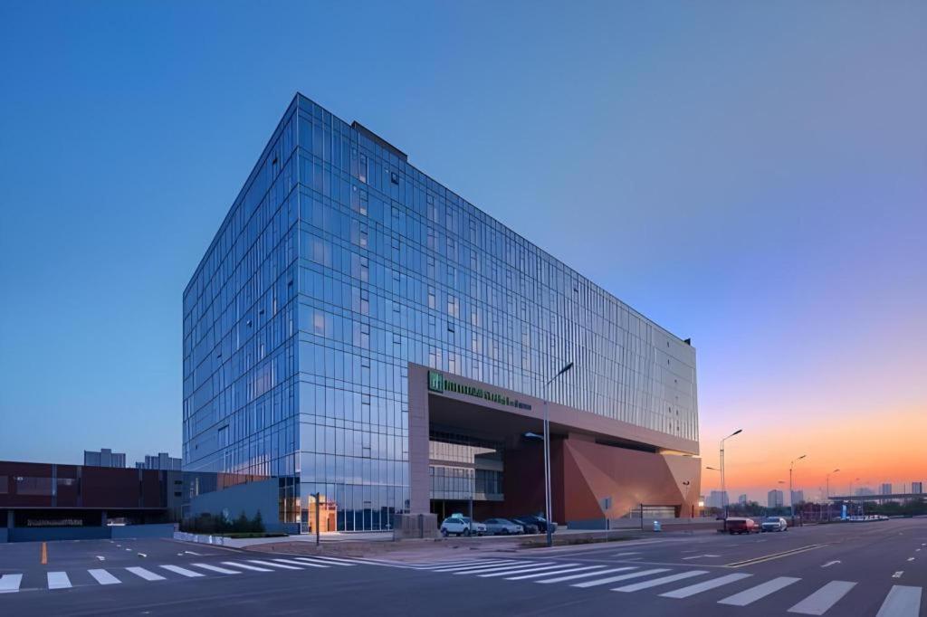 Holiday Inn Express Handan East By Ihg Exterior photo