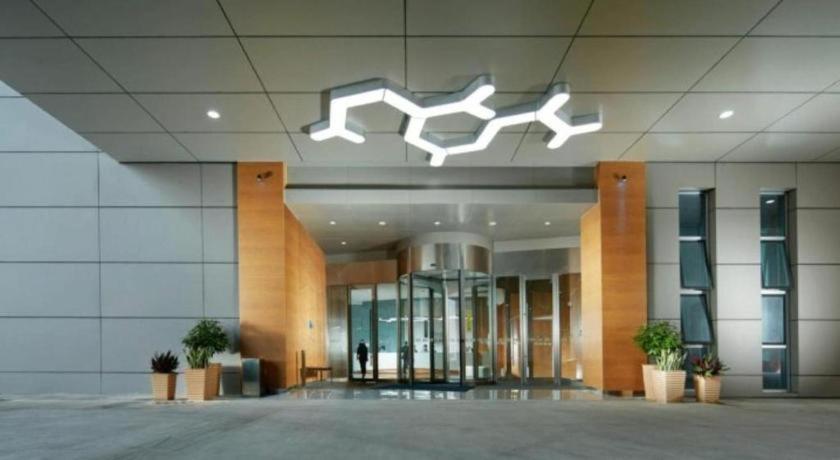 Holiday Inn Express Handan East By Ihg Exterior photo