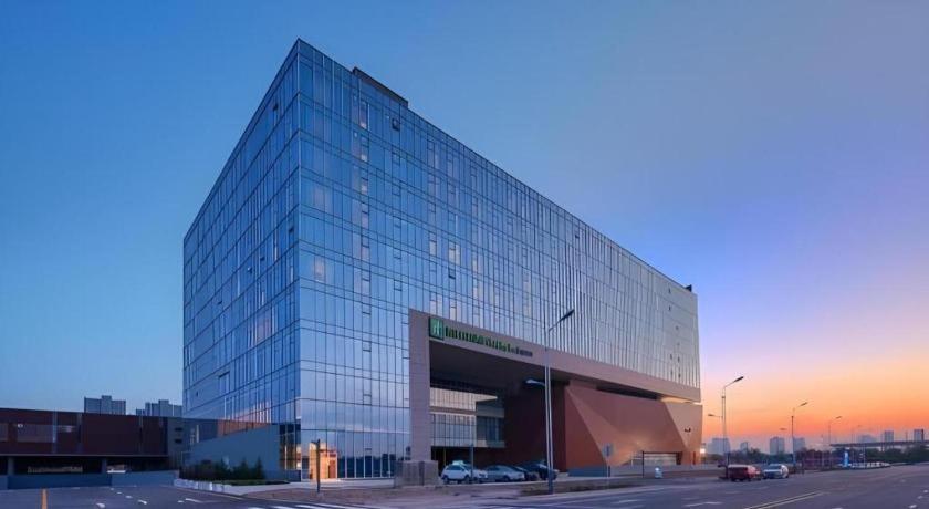 Holiday Inn Express Handan East By Ihg Exterior photo