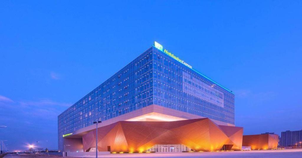 Holiday Inn Express Handan East By Ihg Exterior photo